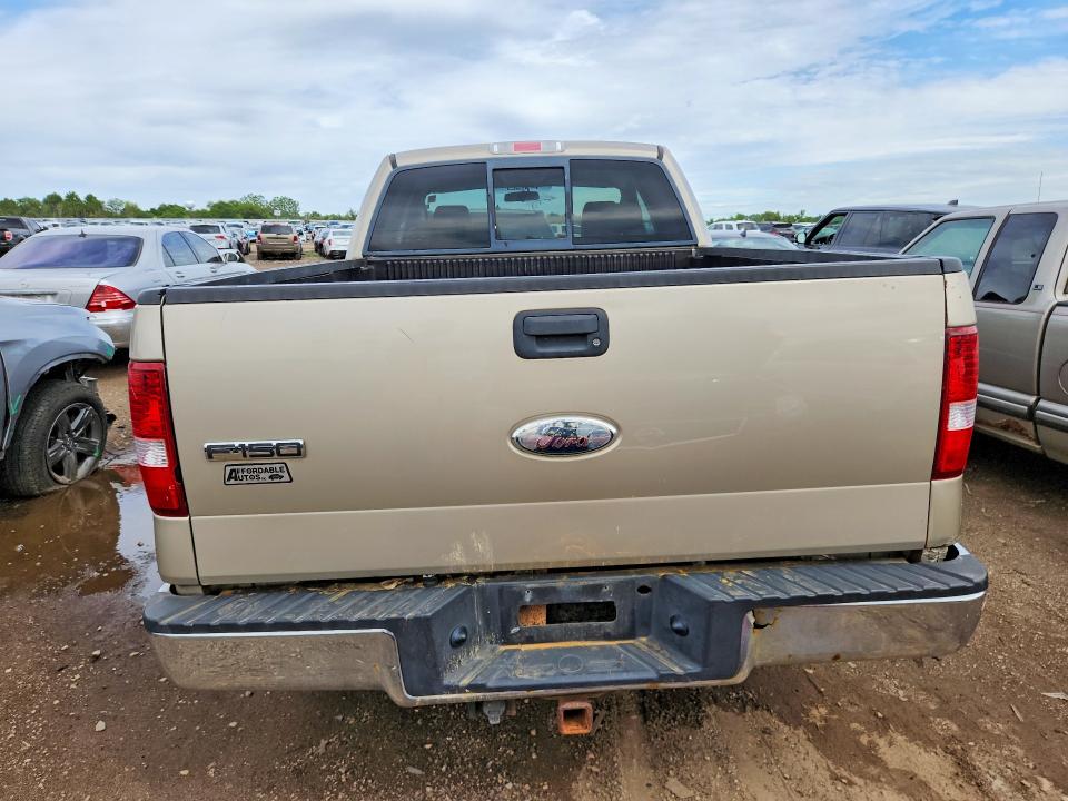 2007 Ford F150 მანქანა იყიდება აუქციონზე, vin: 1FTPX14V27FA74677, აუქციონის ნომერი: 55728946