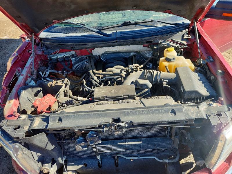 2014 Ford F150 მანქანა იყიდება აუქციონზე, vin: 1FTFW1EF0EKF71849, აუქციონის ნომერი: 59094366