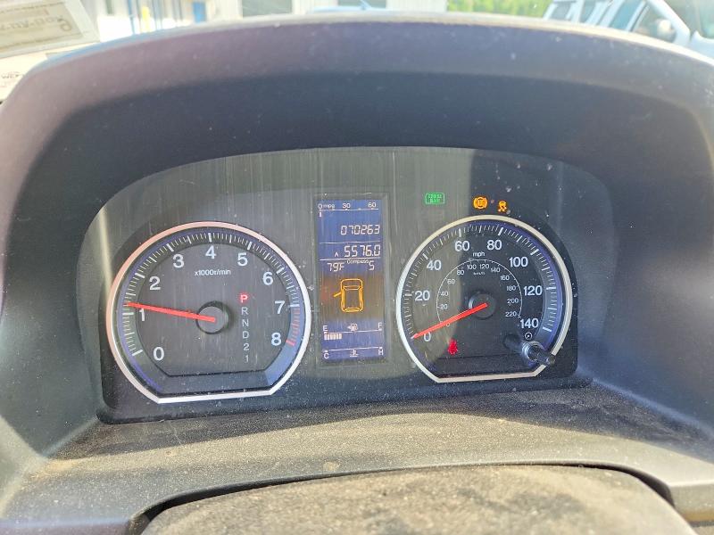 Продажа на аукционе авто 2011 Honda Cr-v, vin: 5J6RE4H57BL098696, номер лота: 57340296