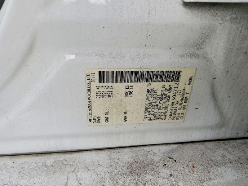 2021 Nissan Maxima Platinum მანქანა იყიდება აუქციონზე, vin: 1N4AA6FV9MC504712, აუქციონის ნომერი: 56458316