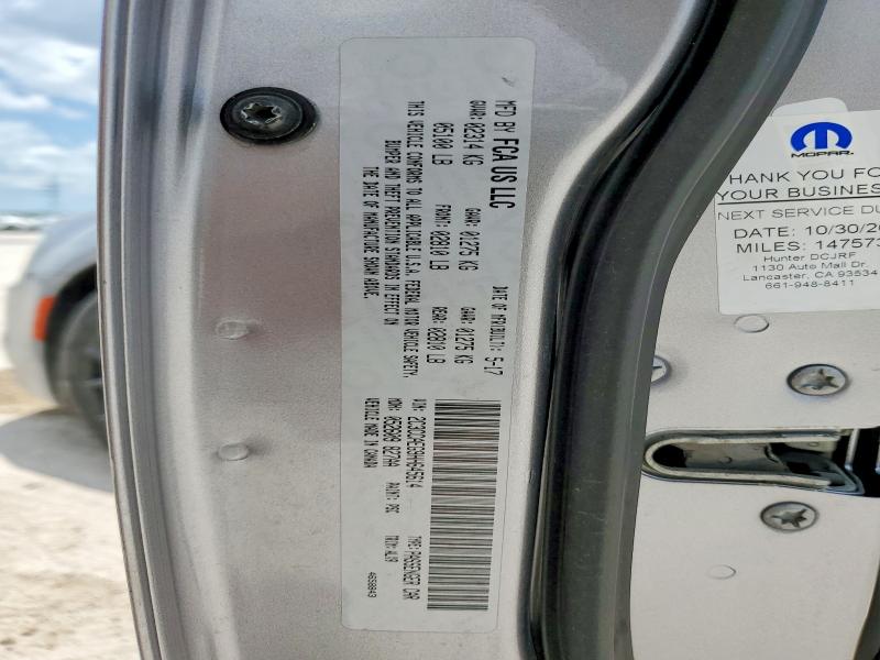 2017 Chrysler 300c მანქანა იყიდება აუქციონზე, vin: 2C3CCAEG9HH645614, აუქციონის ნომერი: 58844206