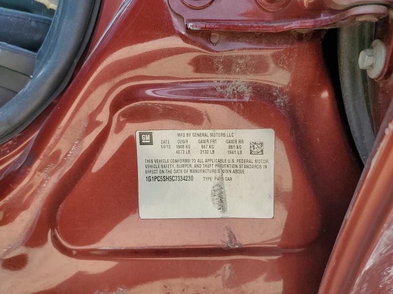 Продаж на аукціоні авто 2012 Chevrolet Cruze, vin: 1G1PC5SH5C7334230, номер лоту: 85631785