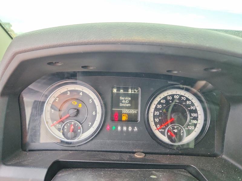 58934906 :رقم المزاد ، 1C6RR7LT5FS549371 vin ، 2015 Ram 1500 مزاد بيع