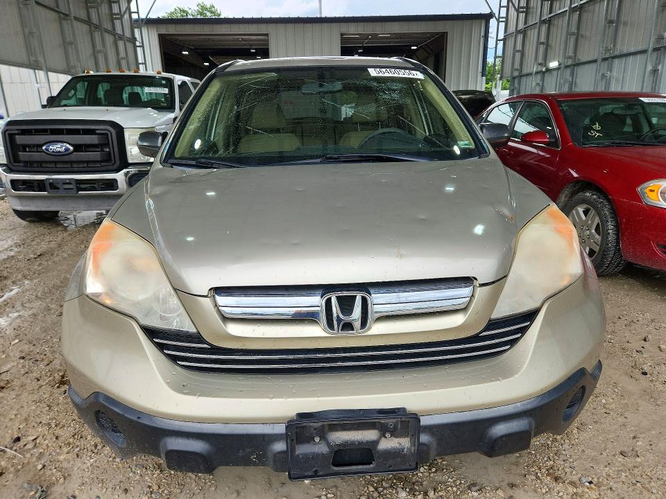 2007 Honda Cr-v მანქანა იყიდება აუქციონზე, vin: JHLRE48547C067602, აუქციონის ნომერი: 56460556