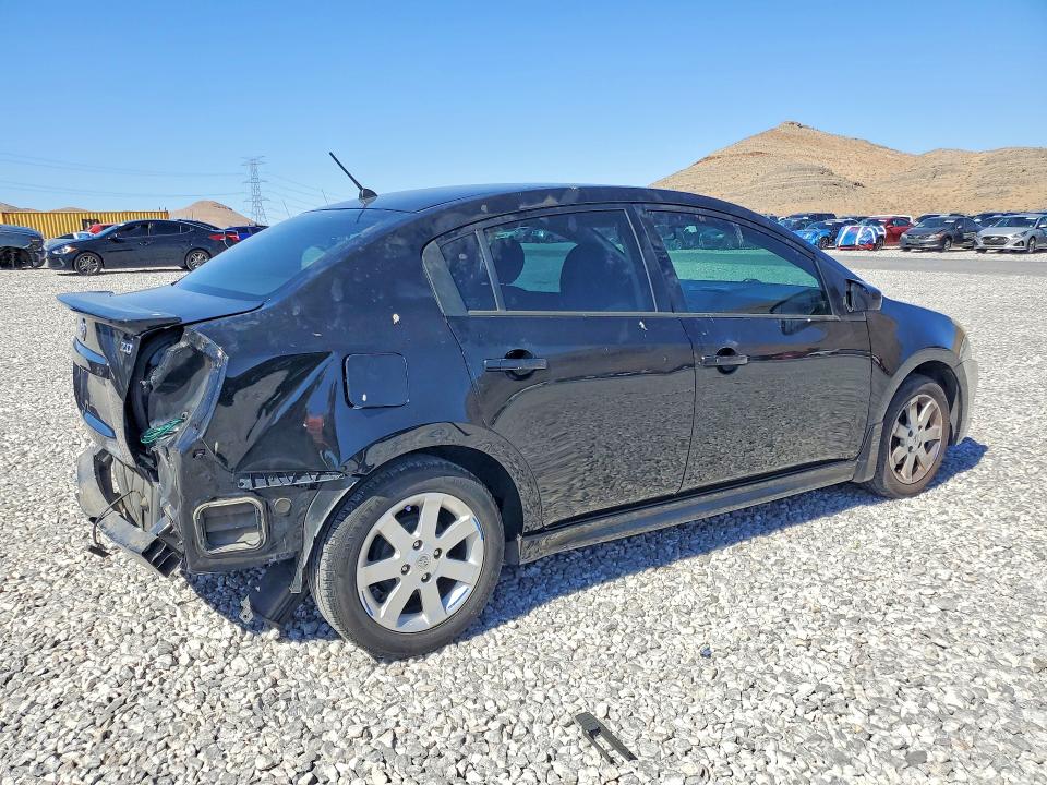 Продажа на аукционе авто 2012 Nissan Sentra, vin: 3N1AB6AP3CL631879, номер лота: 57071326