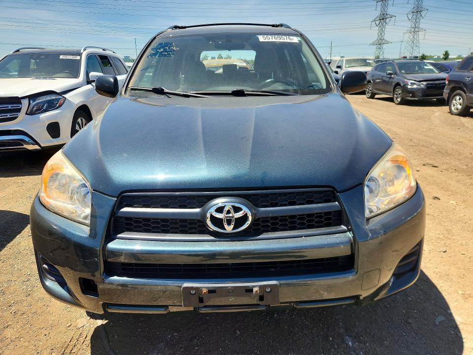 2009 Toyota Rav4 მანქანა იყიდება აუქციონზე, vin: JTMZF33V995012260, აუქციონის ნომერი: 55769576