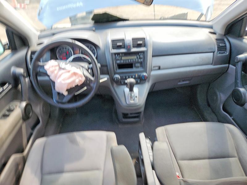 Aukcja sprzedaży 2010 Honda Cr-v, vin: 5J6RE4H34AL080895, numer aukcji: 56589396