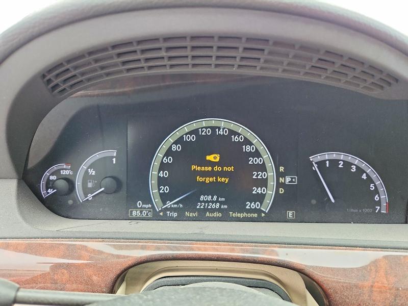 Продажа на аукционе авто 2011 Mercedes-benz S, vin: WDDNF8EB6BA368232, номер лота: 57145016