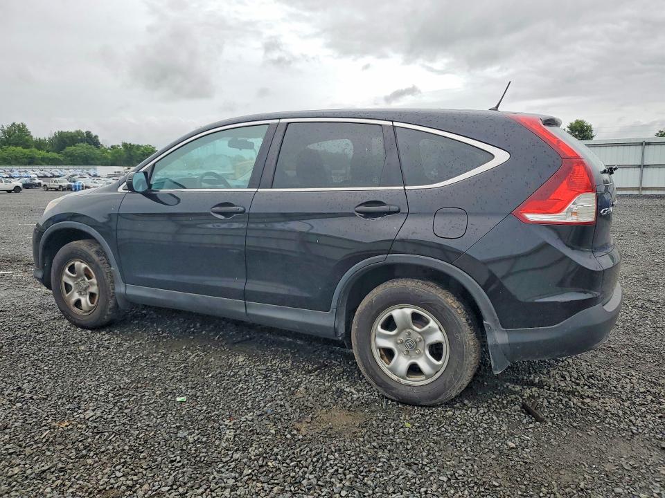 Продажа на аукционе авто 2014 Honda Cr-v, vin: 2HKRM4H32EH643431, номер лота: 58639226