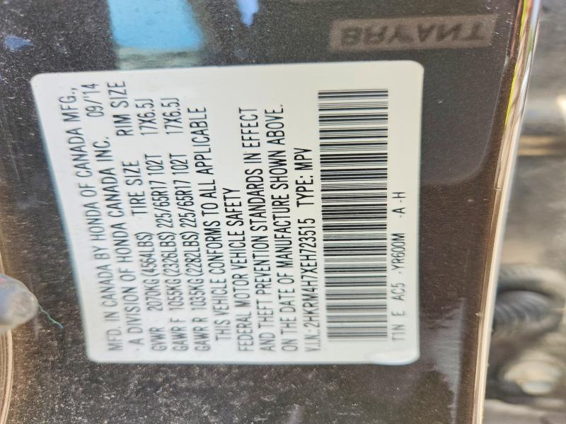 Продаж на аукціоні авто 2014 Honda Cr-v, vin: 2HKRM4H7XEH723515, номер лоту: 56085656