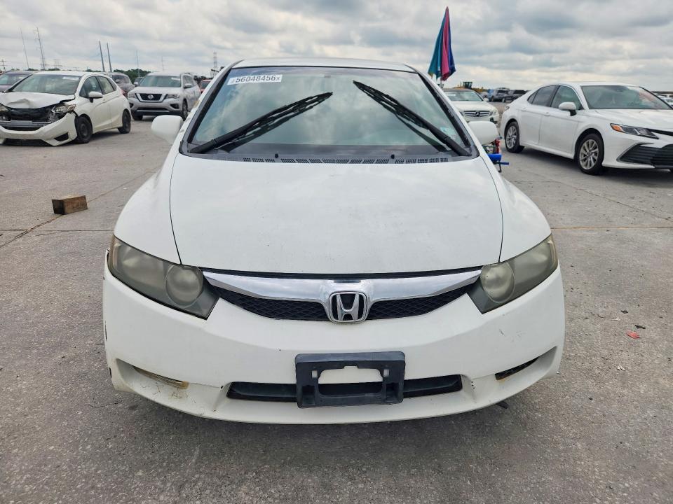 Продажа на аукционе авто 2010 Honda Civic, vin: 19XFA1F51AE020945, номер лота: 56048456