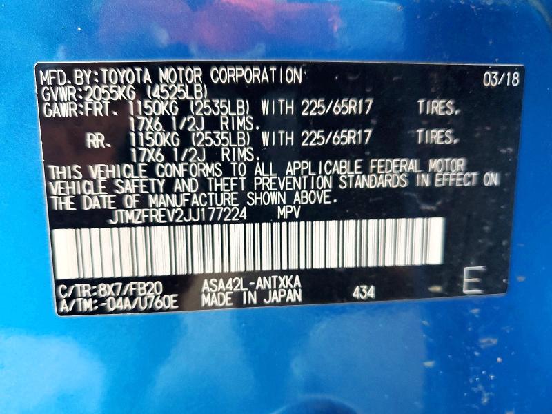 Продажа на аукционе авто 2018 Toyota Rav4, vin: JTMZFREV2JJ177224, номер лота: 57012946