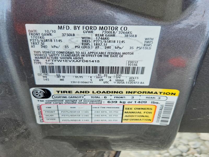 2010 Ford F-150 მანქანა იყიდება აუქციონზე, vin: 1FTFW1EVXAFD61415, აუქციონის ნომერი: 57521906