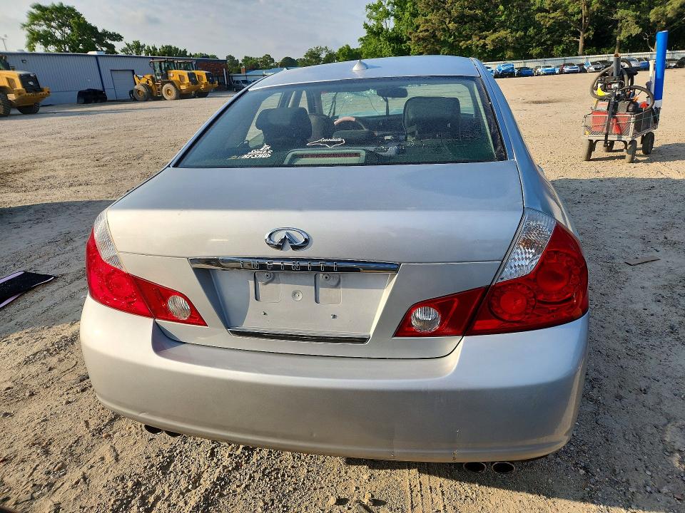 Продажа на аукционе авто 2007 Infiniti M35, vin: JNKAY01F47M462742, номер лота: 57497766