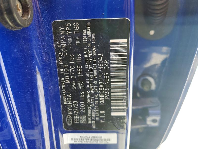 57339626 :رقم المزاد ، KMHRC8A31PU246043 vin ، 2023 Hyundai Venue مزاد بيع