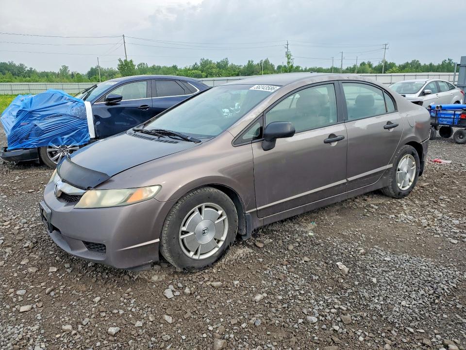 Продажа на аукционе авто 2010 Honda Civic, vin: 2HGFA1F44AH011203, номер лота: 56243586