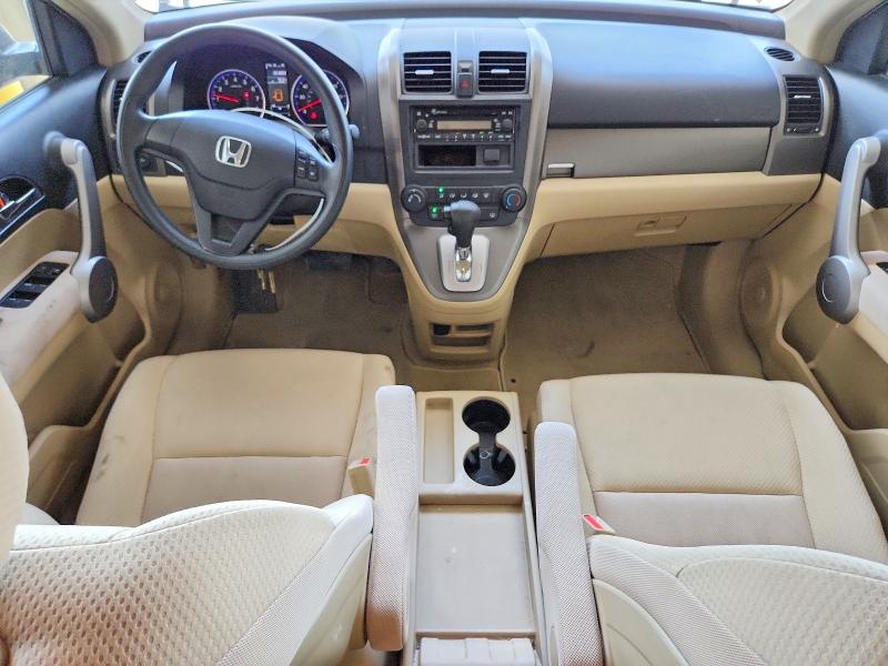 Aukcja sprzedaży 2007 Honda Cr-v, vin: JHLRE48377C111090, numer aukcji: 58329136