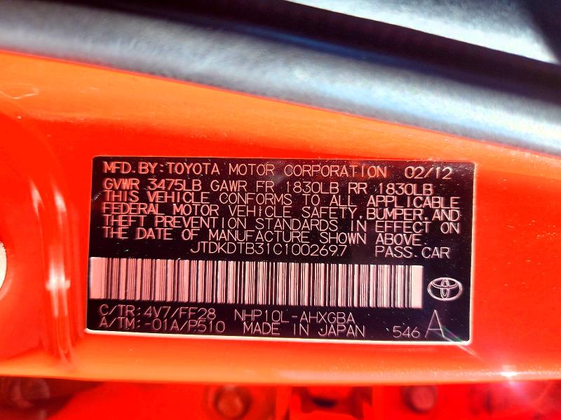 Продажа на аукционе авто 2012 Toyota Prius C, vin: JTDKDTB31C1002697, номер лота: 56422066