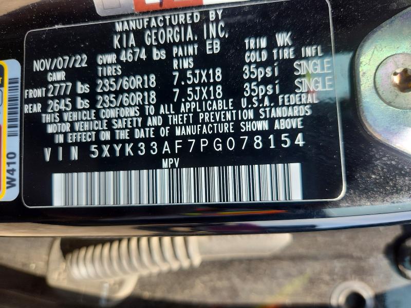 2023 Kia Sportage მანქანა იყიდება აუქციონზე, vin: 5XYK33AF7PG078154, აუქციონის ნომერი: 57922926