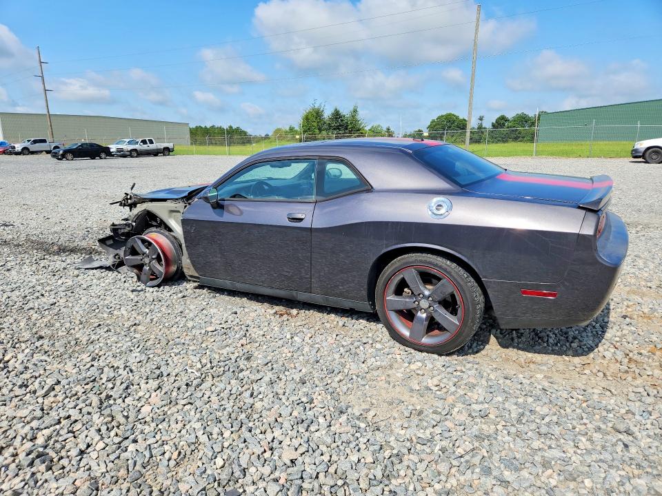 2014 Dodge Challenger მანქანა იყიდება აუქციონზე, vin: 2C3CDYAG7EH154305, აუქციონის ნომერი: 58486216
