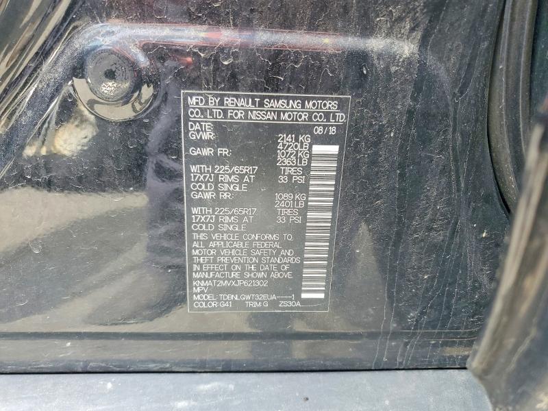 2018 Nissan Rogue მანქანა იყიდება აუქციონზე, vin: KNMAT2MVXJP621302, აუქციონის ნომერი: 55444646