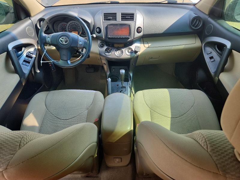 Aukcja sprzedaży 2009 Toyota Rav4, vin: JTMBK31V795072344, numer aukcji: 58881646