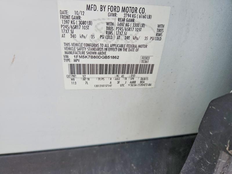 Продажа на аукционе авто 2013 Ford Explorer, vin: 1FM5K7B80DGB51862, номер лота: 58102846