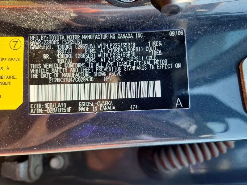 Продажа на аукционе авто 2007 Lexus Rx, vin: 2T2HK31U47C028430, номер лота: 59132356