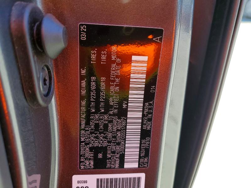 57594026 :رقم المزاد ، 5TDDSKFC0SS178872 vin ، 2025 Toyota Sienna مزاد بيع