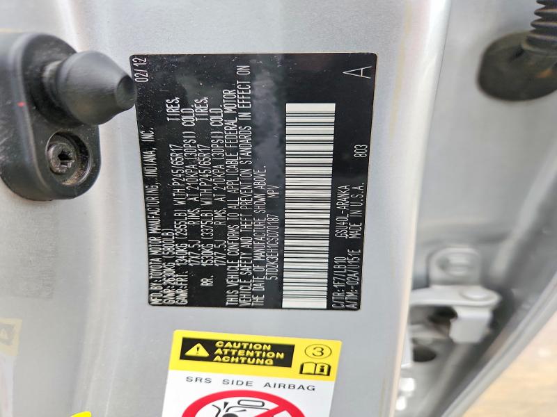 Aukcja sprzedaży 2012 Toyota Highlander, vin: 5TDZK3EH1CS070187, numer aukcji: 56004826
