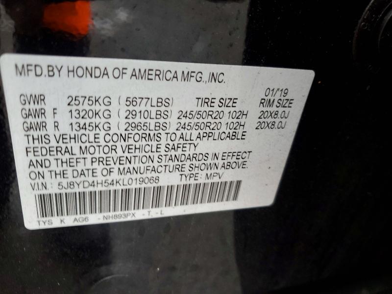 2019 Acura Mdx მანქანა იყიდება აუქციონზე, vin: 5J8YD4H54KL019068, აუქციონის ნომერი: 58206496