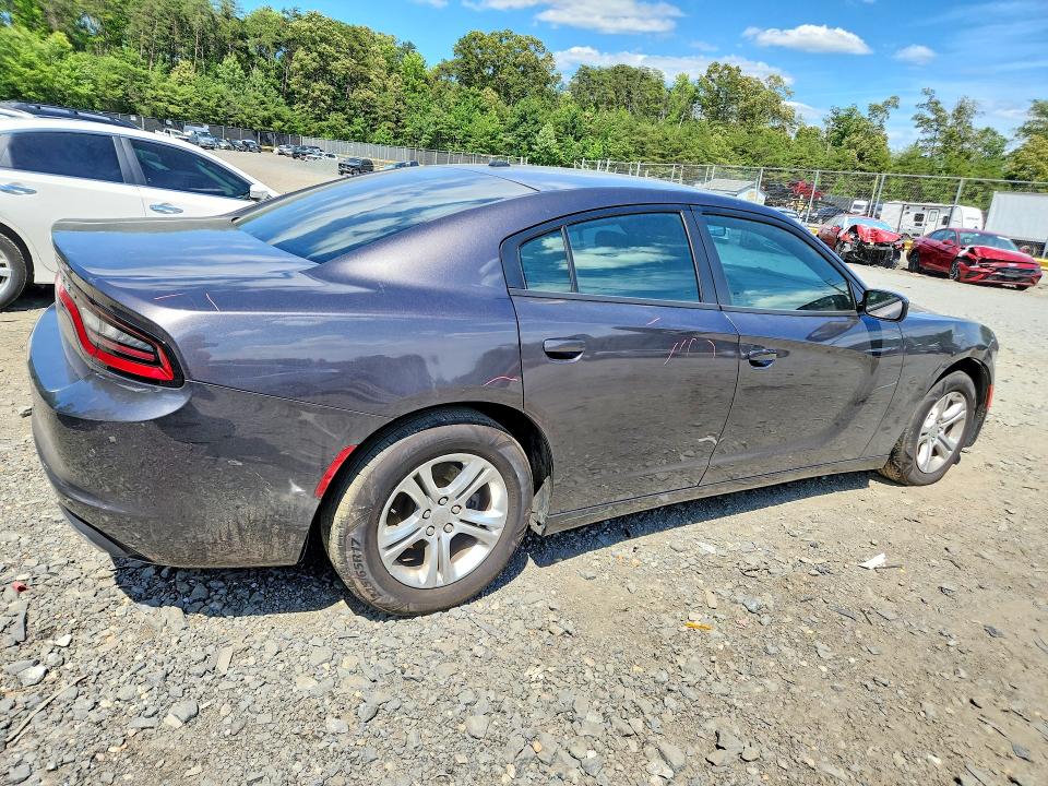 Продажа на аукционе авто 2021 Dodge Charger, vin: 2C3CDXBG9MH638967, номер лота: 57585386