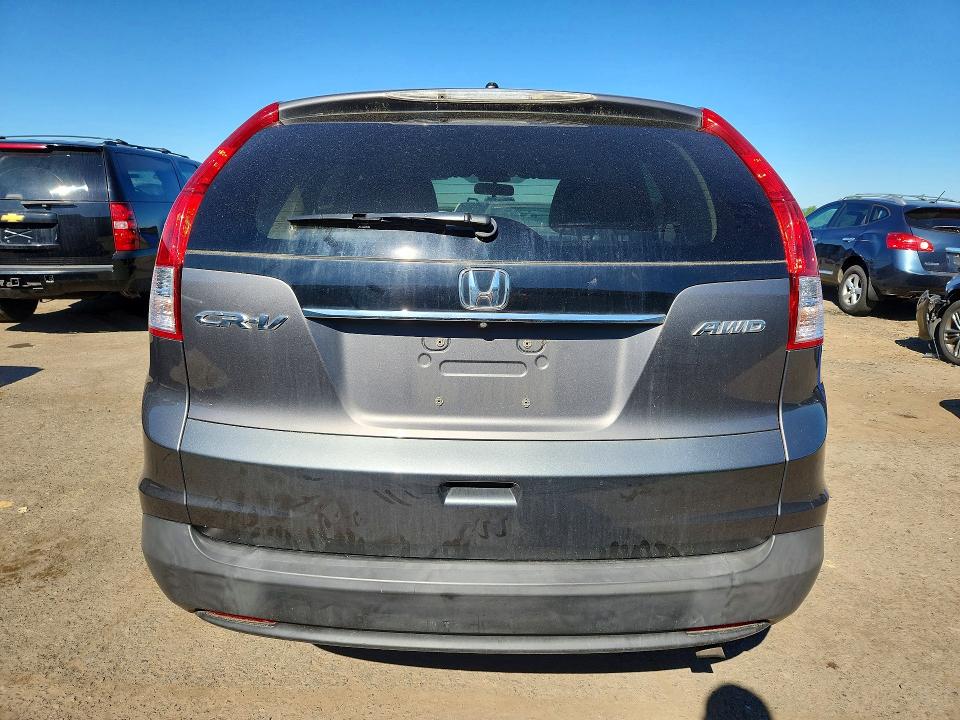2014 Honda Cr-v მანქანა იყიდება აუქციონზე, vin: 2HKRM4H54EH655565, აუქციონის ნომერი: 55202656