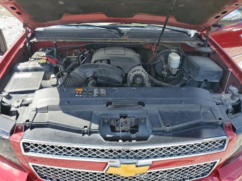 2014 Chevrolet Suburban მანქანა იყიდება აუქციონზე, vin: 1GNSKKE7XER186502, აუქციონის ნომერი: 56607336