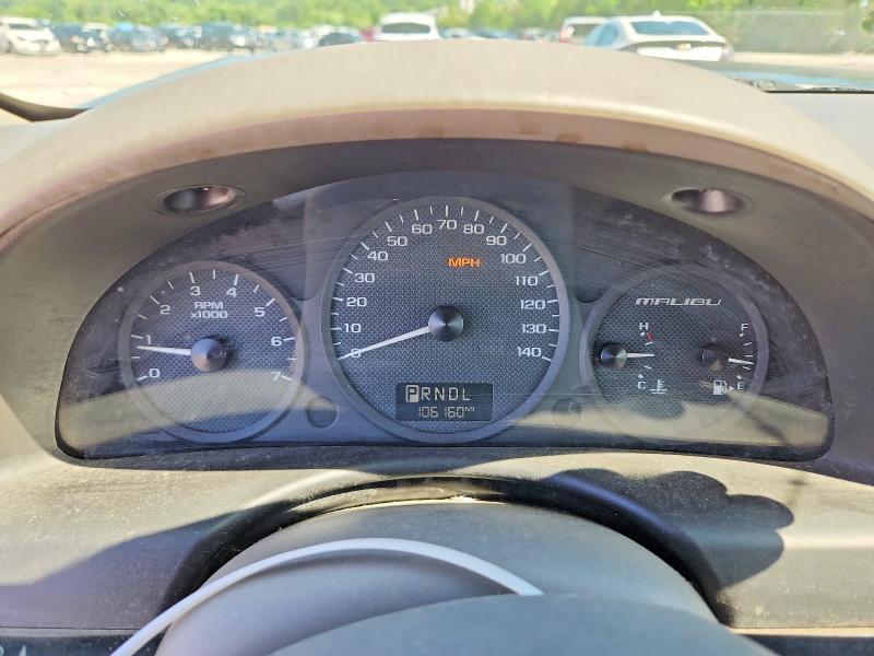 Продажа на аукционе авто 2005 Chevrolet Malibu, vin: 1G1ZU54855F306987, номер лота: 55455236
