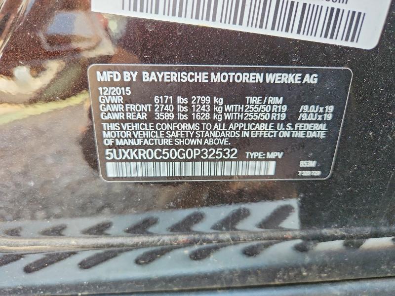 Продажа на аукционе авто 2016 Bmw X5, vin: 5UXKR0C50G0P32532, номер лота: 56134466