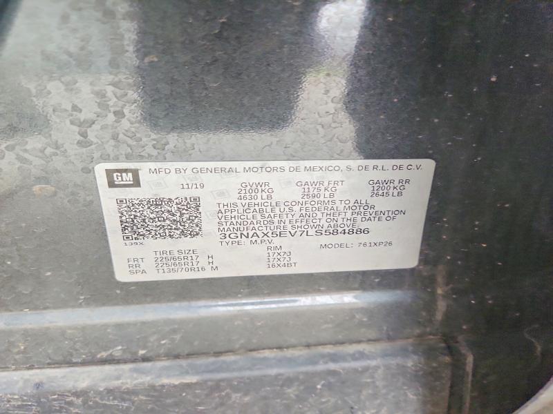 Продаж на аукціоні авто 2020 Chevrolet Equinox, vin: 3GNAX5EV7LS584886, номер лоту: 57758926