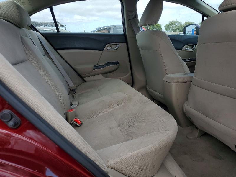 Продажа на аукционе авто 2012 Honda Civic, vin: 2HGFB2F59CH533999, номер лота: 85992555