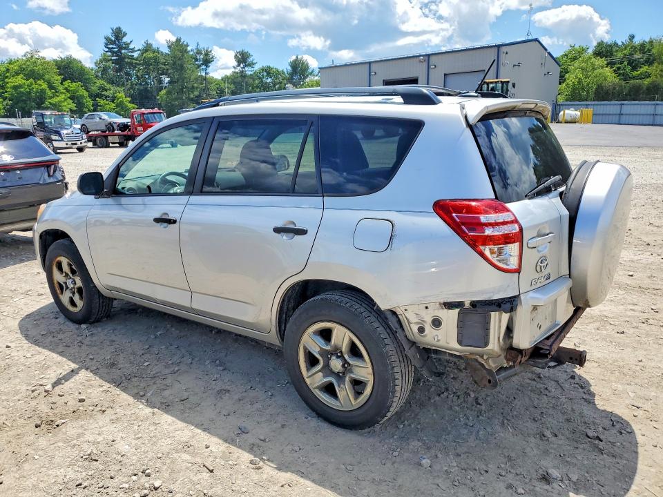 2012 Toyota Rav4 მანქანა იყიდება აუქციონზე, vin: 2T3ZF4DV1CW125916, აუქციონის ნომერი: 58560166