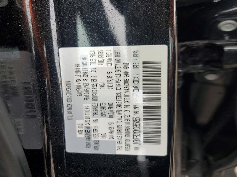2021 Mazda Cx-5 მანქანა იყიდება აუქციონზე, vin: JM3KFBDM0M0366456, აუქციონის ნომერი: 56895496