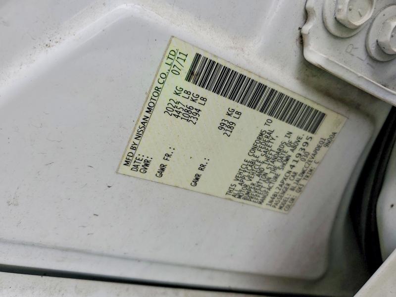 Продаж на аукціоні авто 2012 Nissan Altima, vin: 1N4BL2APXCN419395, номер лоту: 57888726