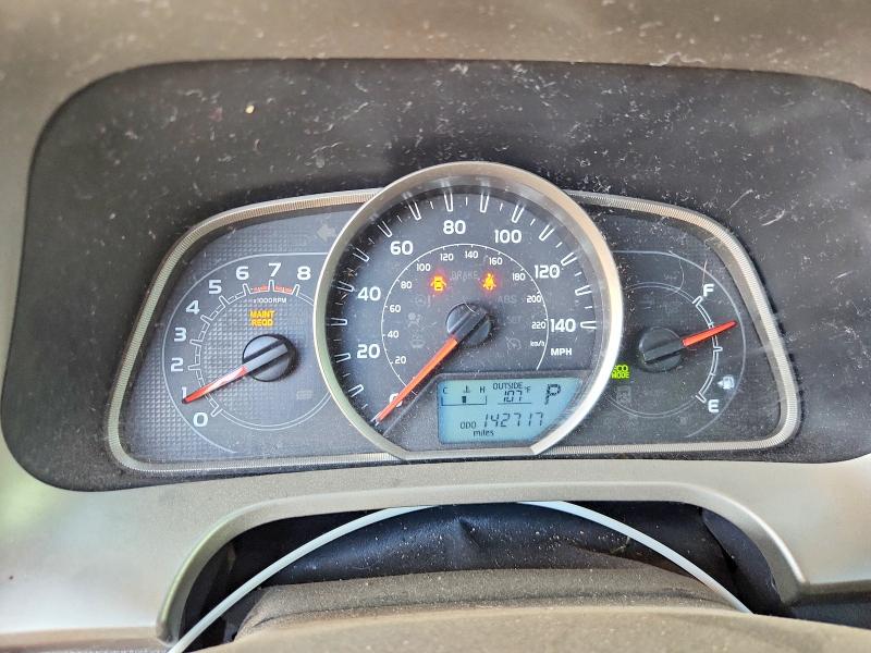 2013 Toyota Rav4 მანქანა იყიდება აუქციონზე, vin: 2T3WFREV7DW052387, აუქციონის ნომერი: 58636576