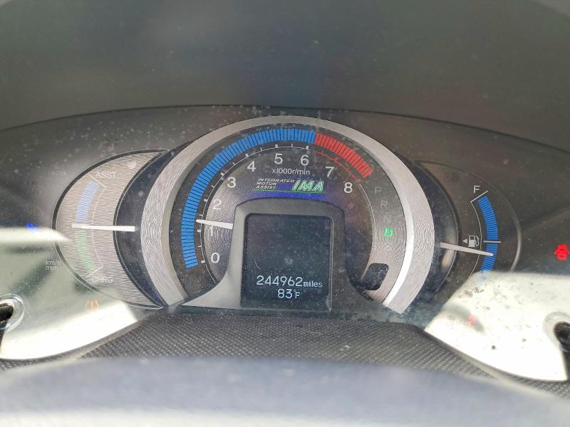 Продажа на аукционе авто 2010 Honda Insight, vin: JHMZE2H7XAS017351, номер лота: 55948766