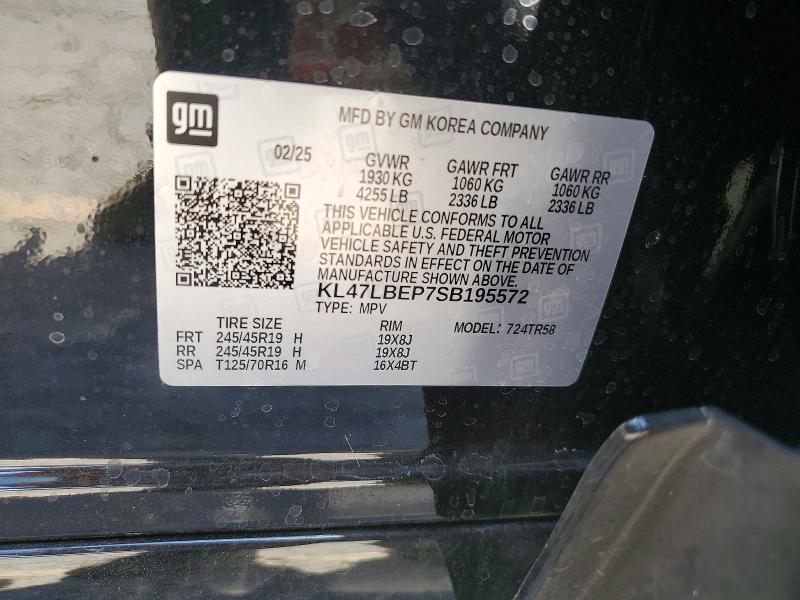 56997266 :رقم المزاد ، KL47LBEP7SB195572 vin ، 2025 Buick Envista مزاد بيع
