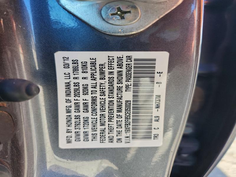 58605336 :رقم المزاد ، 19XFB2F85CE050028 vin ، 2012 Honda Civic مزاد بيع