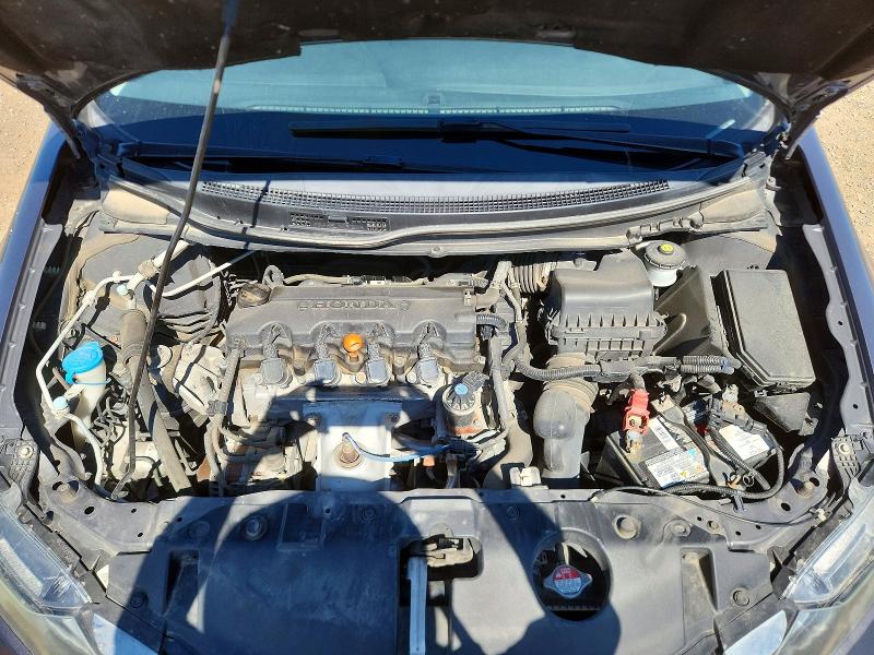Продажа на аукционе авто 2014 Honda Civic, vin: 2HGFB2F56EH043801, номер лота: 58436266