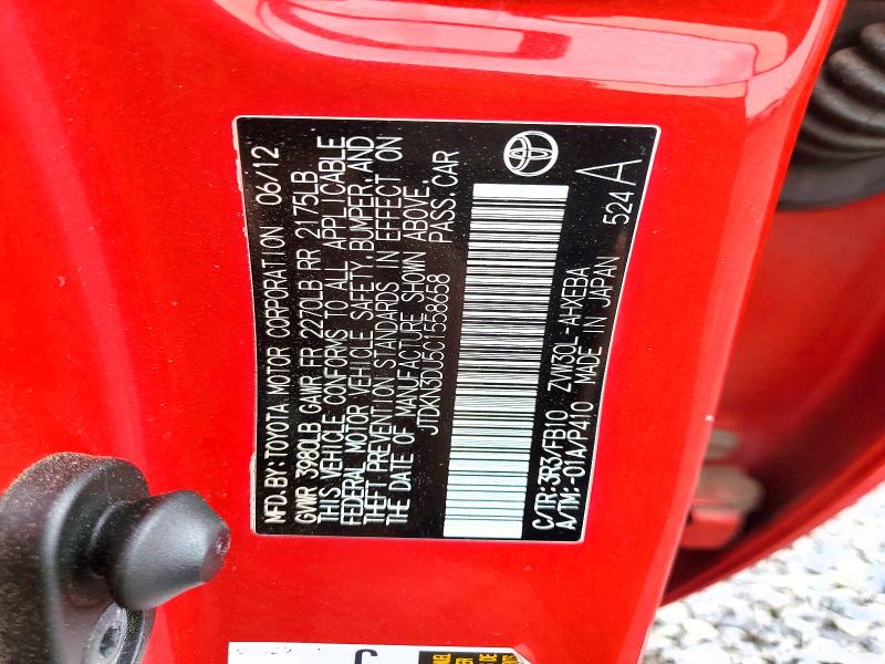 58730516 :رقم المزاد ، JTDKN3DU5C1558658 vin ، 2012 Toyota Prius مزاد بيع
