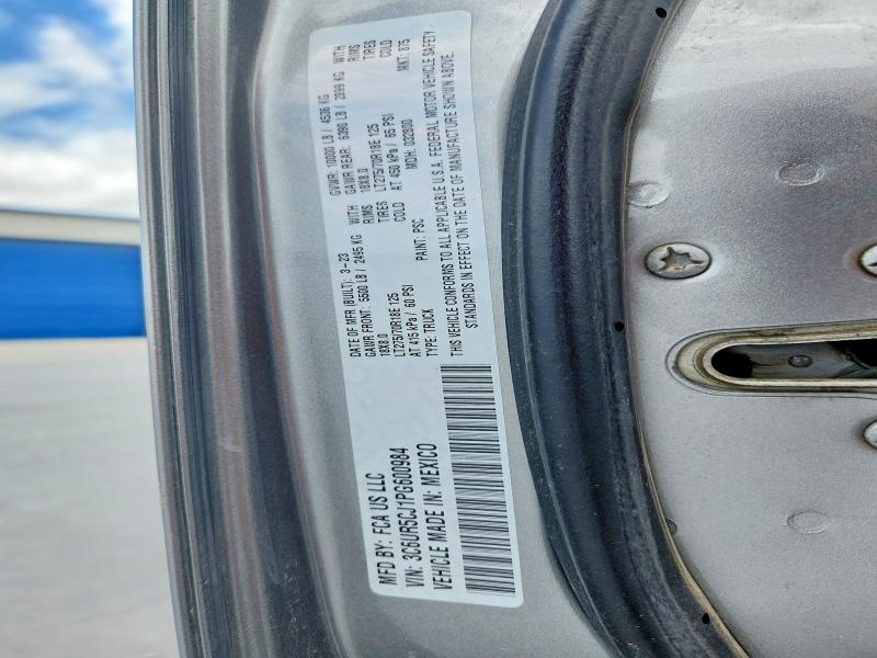 Продажа на аукционе авто 2023 Ram 2500, vin: 3C6UR5CJ1PG600984, номер лота: 56076936