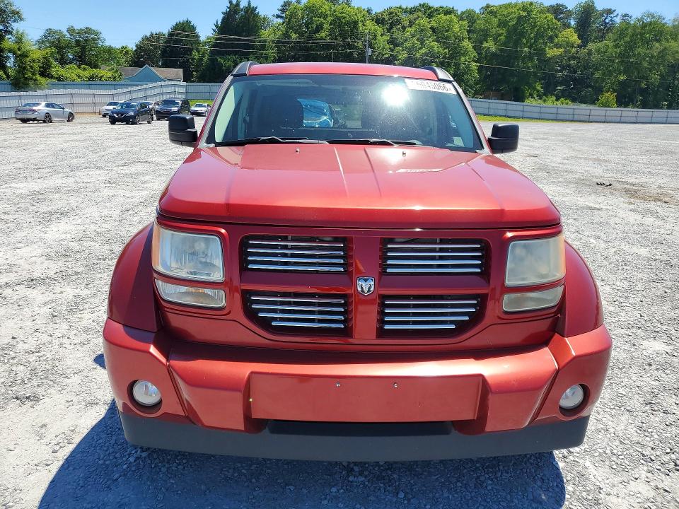 2011 Dodge Nitro მანქანა იყიდება აუქციონზე, vin: 1D4PT4GK6BW511428, აუქციონის ნომერი: 56045066