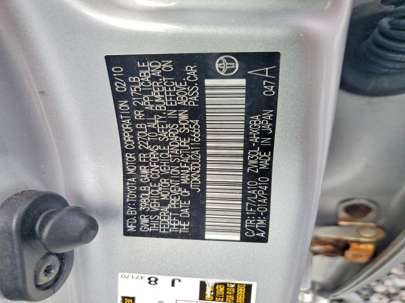 Продаж на аукціоні авто 2010 Toyota Prius, vin: JTDKN3DU2A1166654, номер лоту: 58438926